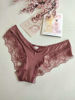 Imagen de Victoria's Secret  Cheeky satin Con Encaje en las Costuras.